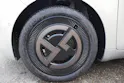Fiat 500 Armani