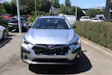 Subaru Crosstrek 2.0i e-Boxer Passion