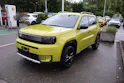 Fiat Grande Panda 1.2 Hybrid Icon