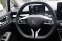 MG 4 Urban 43kWh Comfort