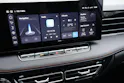 MG HS 1.5 Hybrid Luxury