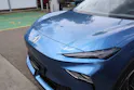 MG S5 EV 64 kWh Luxury