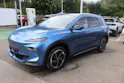 MG S5 EV 64 kWh Luxury