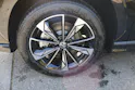 MG HS 1.5 Hybrid Luxury
