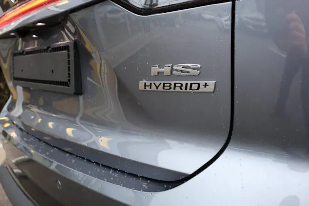 MG HS 1.5 Hybrid Luxury