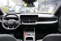 Jeep Compass 1.2 MHEV First Edition