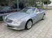 Mercedes-Benz SL 500 Automatic
