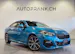 BMW 220d xDrive Gran Coupé