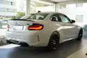 BMW M2 Competition Drivelogic