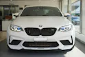 BMW M2 Competition Drivelogic