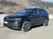 Škoda Karoq 2.0 TDI SportLine 4x4 DSG