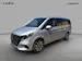 Mercedes-Benz V 250 d lang Avantgarde 4Matic G-Tronic