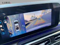 Mercedes-Benz V 250 d lang Avantgarde 4Matic G-Tronic