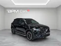 VOLVO XC40 1.5 T4 PiH R-Design