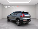 VOLVO XC40 2.0 T4 R-Design AWD