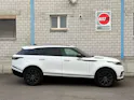 Land Rover Range Rover Velar 2.0 T R-Dynamic SE