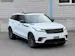 Land Rover Range Rover Velar 2.0 T R-Dynamic SE