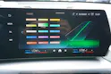 BMW iX1 xDrive 30 M Sport