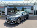 Audi A4 Avant 40 TDI S line quattro S-tronic