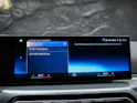 BMW M340i xDrive 48V Steptronic M Sport Pro *Head-Up*Harman/Kardon*360°*