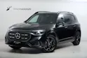 Mercedes-Benz GLB 220 4Matic 8G-Tronic