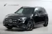 Mercedes-Benz GLB 220 4Matic 8G-Tronic