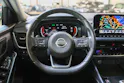 Nissan Qashqai 1.3 DIG-T MHEV Premiere Edition Xtronic