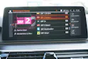 BMW 530d xDrive 48V Touring M Sport Steptronic