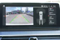 BMW 530d xDrive 48V Touring M Sport Steptronic