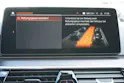 BMW 530d xDrive 48V Touring M Sport Steptronic