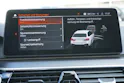 BMW 530d xDrive 48V Touring M Sport Steptronic