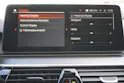 BMW 530d xDrive 48V Touring M Sport Steptronic
