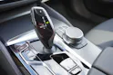 BMW 530d xDrive 48V Touring M Sport Steptronic