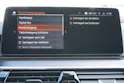 BMW 530d xDrive 48V Touring M Sport Steptronic