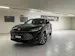 MG HS 1.5 HEV Luxury