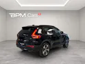 Volvo XC40 2.0 B4 MH Plus Dark
