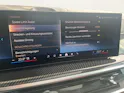 BMW X5 xDr48V 40i M Sport Pro