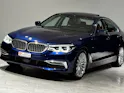 BMW 530d xDrive Luxury Line Steptronic | 1.Hand | CH |