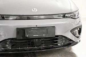 Fahrzeugbild LEAPMOTOR B05 EV