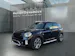 Mini Countryman F60 2.0i Cooper S ALL4 MINI YOURS TRIM II