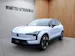 Volvo EX30 E60 Twin Ultra AWD