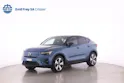 VOLVO C40 P8 Twin Recharge AWD