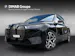 BMW iX xDrive40 M Sport Pro (CH) ** Action de Leasing à 0.9% **