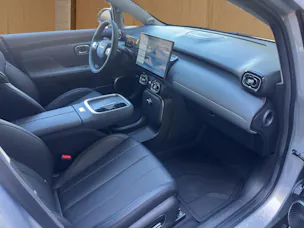 GAC AION UT
