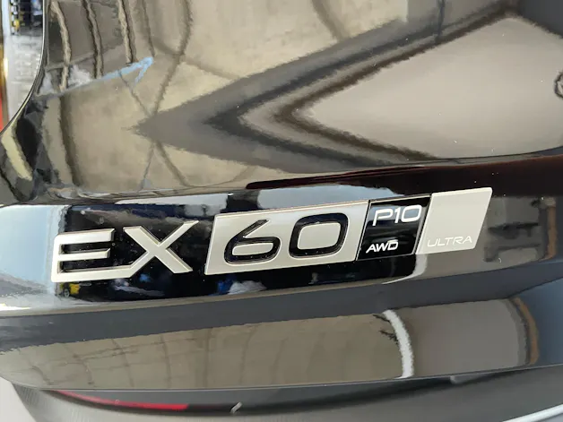 Volvo EX60 Twin Ultra AWD