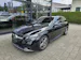 Mercedes-Benz C 300 d 4Matic AMG Line Kombi
