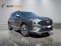 Hyundai Santa Fe 2.2 CRDi Vertex 4WD