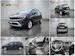 OPEL Crossland 1.2 T 130 Elegance