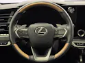 Lexus RX 450h+ Excellence AWD