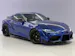 Toyota GR Supra 3.0 T Speed Force